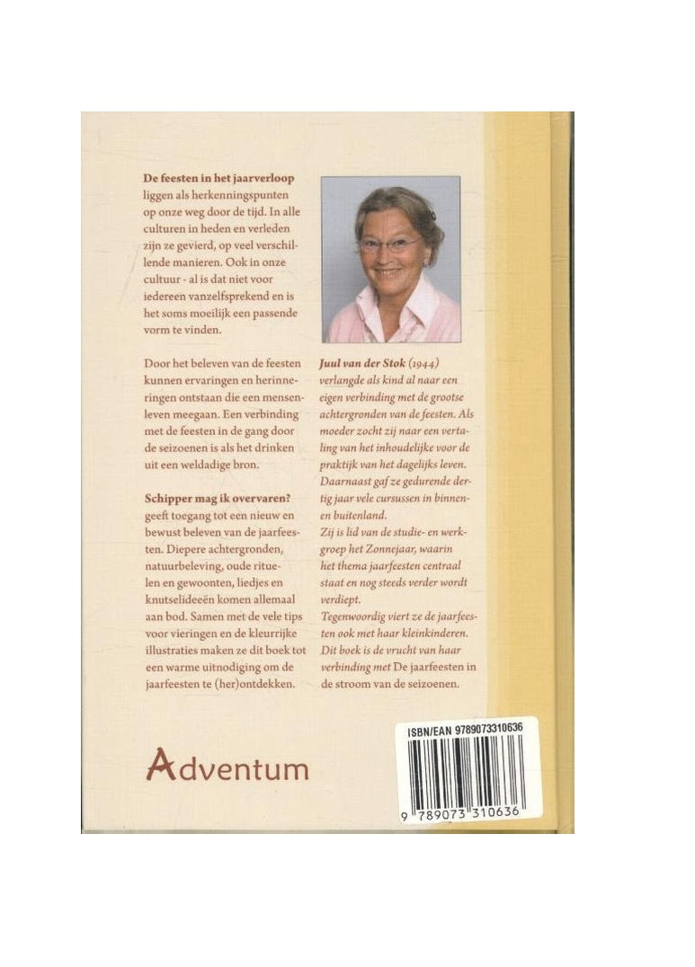 Schipper mag ik overvaren | Juul van der Stok