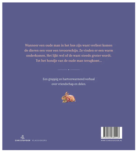 Kan ik er ook nog bij | Loek Koopmans