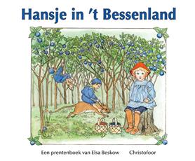 Omslag van het prentenboek Hansje in 't bessenland - Waldorf Winkel